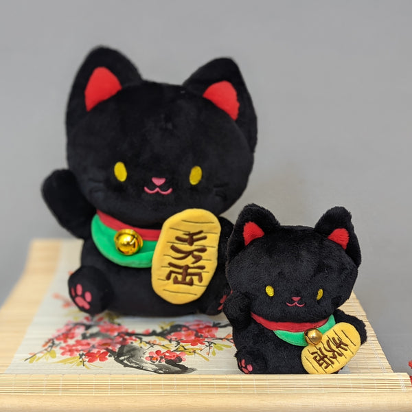 Manekineko, the Lucky Cat, Plushie - Black